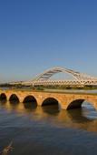 Туры в отель Hampton by Hilton Suzhou Wuzhong