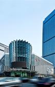 Туры в отель Hampton by Hilton Suzhou Wuzhong