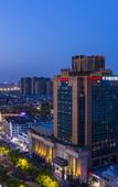Туры в отель Hampton by Hilton Suzhou Wuzhong