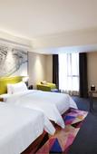 Туры в отель Hampton by Hilton Suzhou Wuzhong