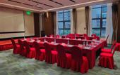 Туры в отель Hampton by Hilton Zhangjiang New District