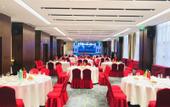 Туры в отель Hampton by Hilton Zhangjiang New District