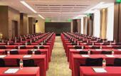 Туры в отель Hampton by Hilton Zhangjiang New District