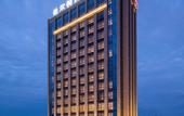Туры в отель Hampton by Hilton Taizhou Hailing