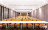 Туры в отель Administration Center Atour Hotel
