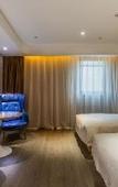 Туры в отель Atour Hotel (Wuxi Railway Station Chunshen Road)