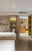 Туры в отель Atour Hotel (Wuxi Railway Station Chunshen Road)