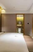 Туры в отель Atour Hotel (Wuxi Railway Station Chunshen Road)