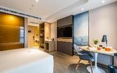 Туры в отель Atour Hotel, Wanke College Road, Huanglong, Hangzhou