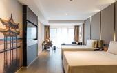 Туры в отель Atour Hotel, Wanke College Road, Huanglong, Hangzhou