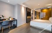 Туры в отель Atour Hotel, Wanke College Road, Huanglong, Hangzhou