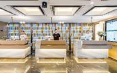 Туры в отель Atour Hotel, Wanke College Road, Huanglong, Hangzhou