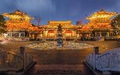 Туры в отель Atour Hotel, Wanke College Road, Huanglong, Hangzhou