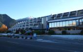 Туры в отель Kingsgate Terraces Queenstown