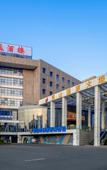 Туры в отель Foshan Chancheng Smart New City Subway Station Echarm Plus Hotel