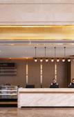 Туры в отель Foshan Chancheng Smart New City Subway Station Echarm Plus Hotel