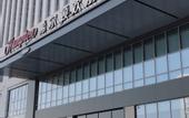 Туры в отель Hampton by Hilton Jinan High-tech Zone