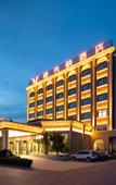 Туры в отель Vienna Hotel (Beijing Fangshan University Town Guangyangcheng Metro Station Branch)