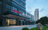 Туры в отель Hampton by Hilton Yangzhou Grand Canal Museum