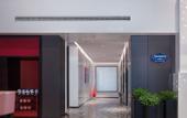 Туры в отель Hampton by Hilton Yangzhou Grand Canal Museum