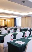 Туры в отель Vienna International Hotel (Maanshan Bowang Huisheng Plaza)