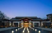 Туры в отель Hampton by Hilton Emeishan Scenic Area