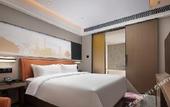 Туры в отель Hampton by Hilton Emeishan Scenic Area