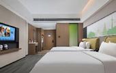 Туры в отель Hampton by Hilton Emeishan Scenic Area