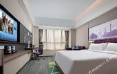 Туры в отель Hampton by Hilton Emeishan Scenic Area