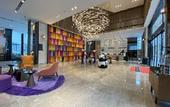 Туры в отель Hampton by Hilton Emeishan Scenic Area