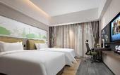 Туры в отель Hampton by Hilton Emeishan Scenic Area