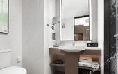Туры в отель Hampton by Hilton Emeishan Scenic Area