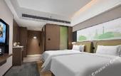 Туры в отель Hampton by Hilton Emeishan Scenic Area