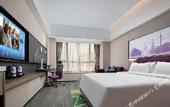 Туры в отель Hampton by Hilton Emeishan Scenic Area