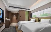 Туры в отель Hampton by Hilton Emeishan Scenic Area