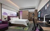 Туры в отель Hampton by Hilton Emeishan Scenic Area