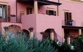 Туры в отель Hotel Villa Cute-HVC
