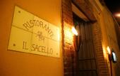 Туры в отель La Locanda delle Donne Monache