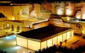 Туры в отель Cave Bianche Hotel