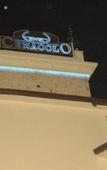 Туры в отель Hotel Cenacolo