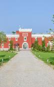 Туры в отель Villa Garuti