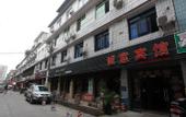 Туры в отель Sincerity Premium Hotel