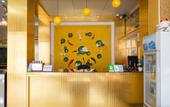 Туры в отель Yingshang Hotel