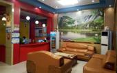 Туры в отель Yingshang Hotel