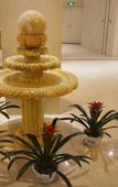 Туры в отель ELONG R.YUN Hotel (Xuancheng Jingting Mountain)