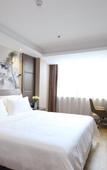 Туры в отель ELONG R.YUN Hotel (Xuancheng Jingting Mountain)