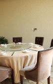 Туры в отель ELONG R.YUN Hotel (Xuancheng Jingting Mountain)