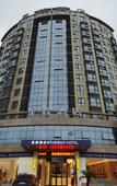 Туры в отель ELONG R.YUN Hotel (Xuancheng Jingting Mountain)
