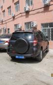 Туры в отель Homeinn Fairyland Shangpin Hotel (Heihe Central Pedestrian Street)