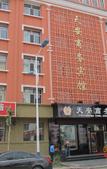 Туры в отель Homeinn Fairyland Shangpin Hotel (Heihe Central Pedestrian Street)